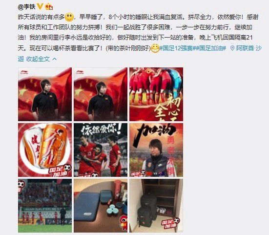 三上悠亚在线一区二区